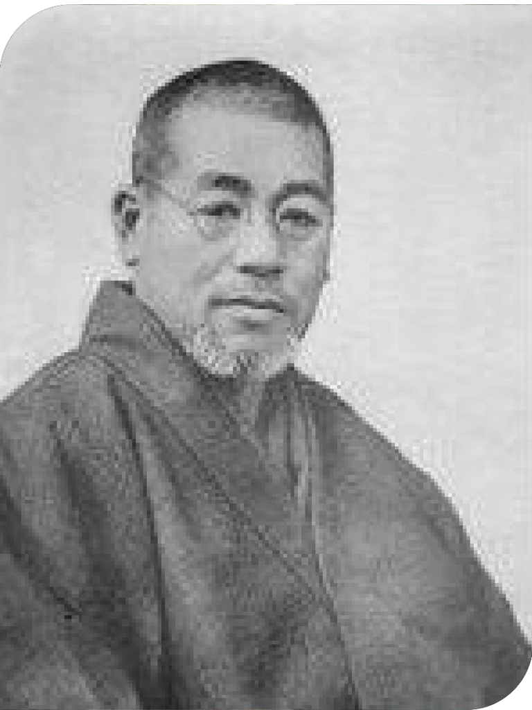 REIKI