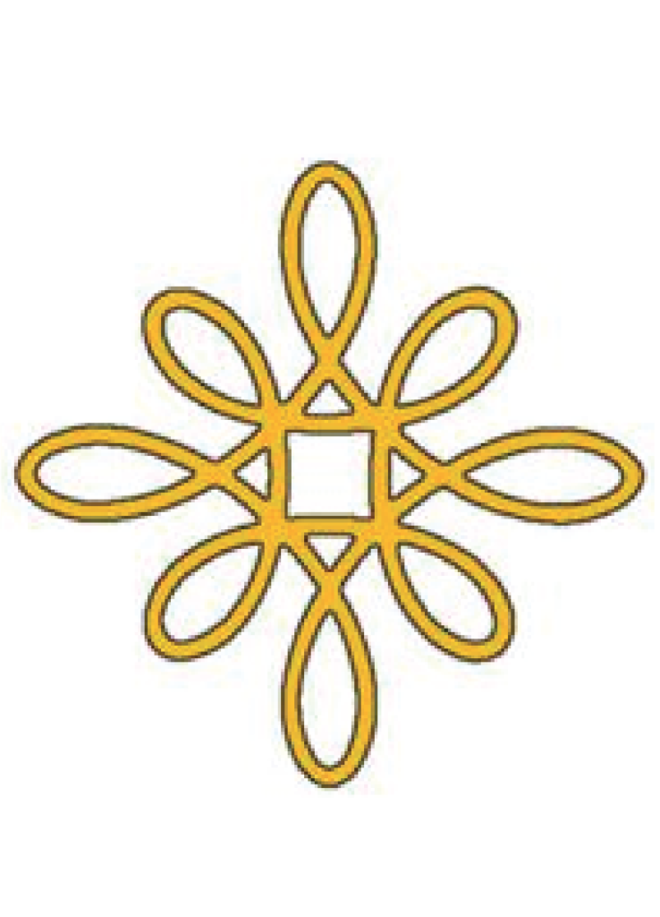 SYMBOLE