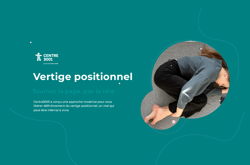 Vertige positionnel | centre3001.com
